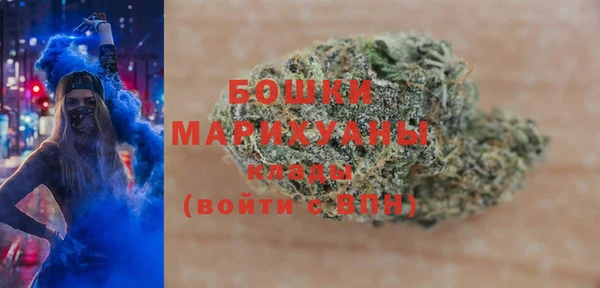 синтетический гашиш Михайловка