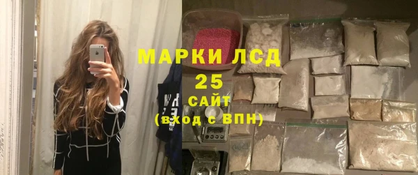 круглые Михайловск