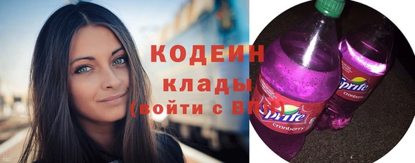 синтетический гашиш Михайловка
