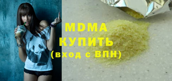 ешки Михайлов