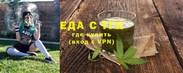 ешки Михайлов
