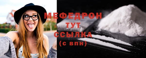 ешки Михайлов