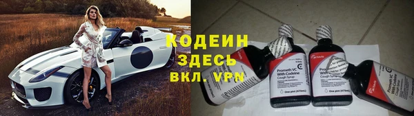 круглые Михайловск