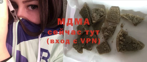 круглые Михайловск