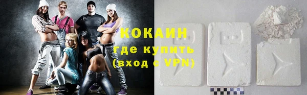 синтетический гашиш Михайловка
