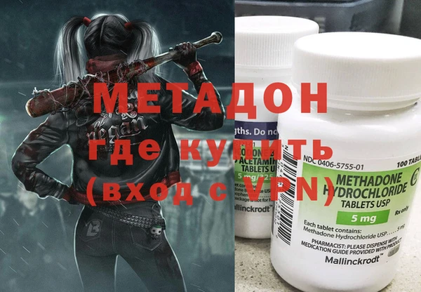 ешки Михайлов