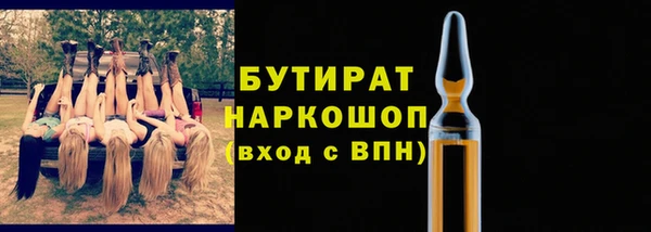 ешки Михайлов