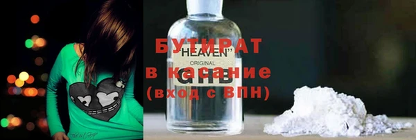круглые Михайловск