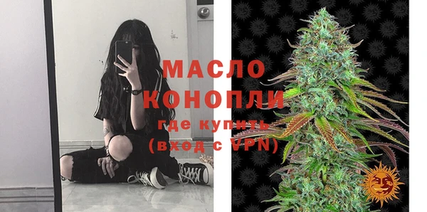 круглые Михайловск