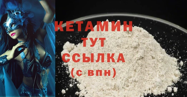 круглые Михайловск