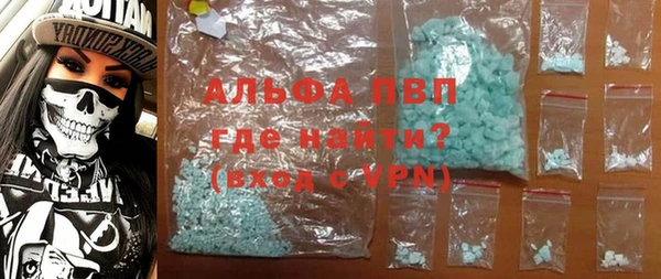 круглые Михайловск