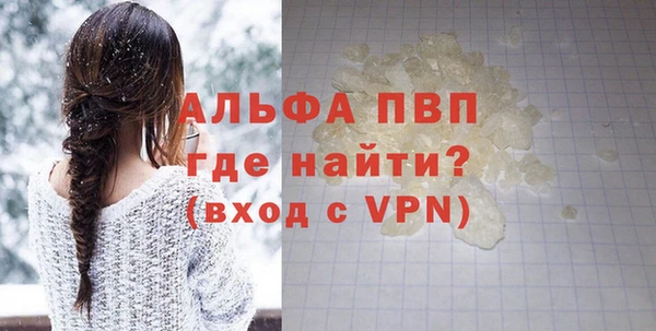 синтетический гашиш Михайловка