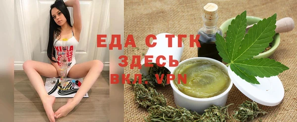 синтетический гашиш Михайловка