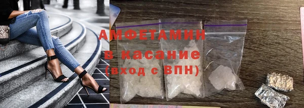 синтетический гашиш Михайловка