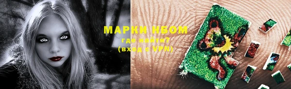 круглые Михайловск