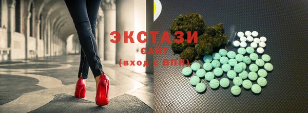 круглые Михайловск