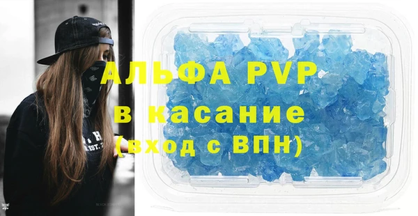 круглые Михайловск