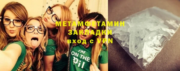 ешки Михайлов