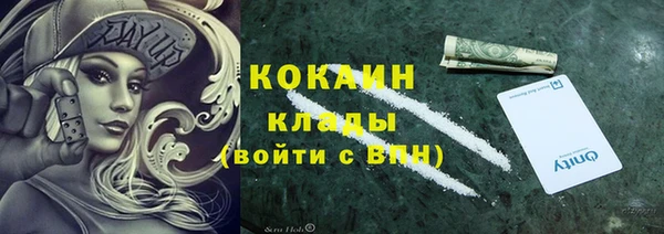 круглые Михайловск