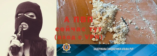 круглые Михайловск
