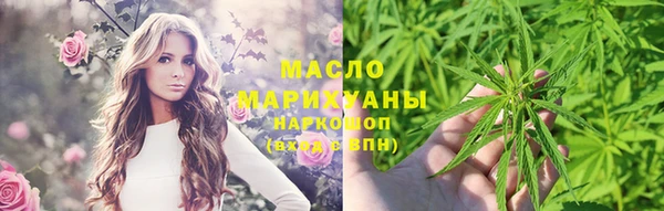 круглые Михайловск
