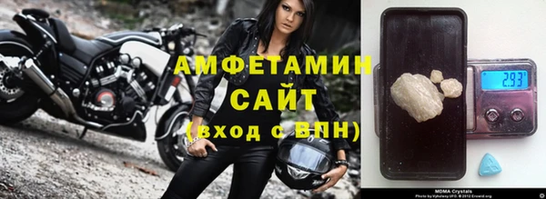 круглые Михайловск