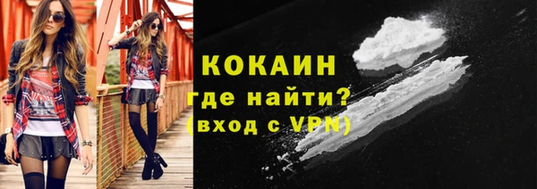 синтетический гашиш Михайловка