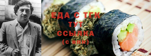 ешки Михайлов