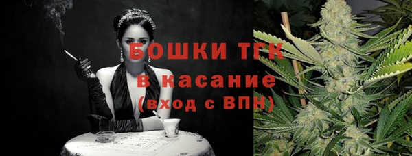 круглые Михайловск
