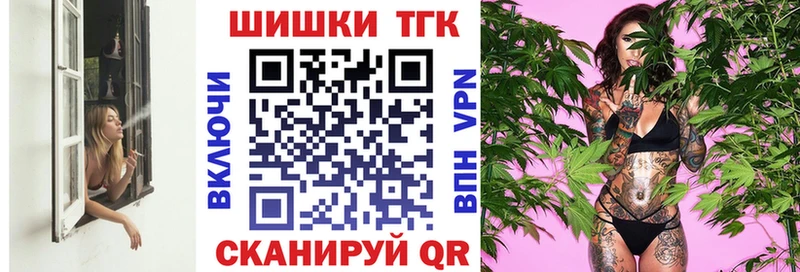 Бошки Шишки MAZAR  Харабали 